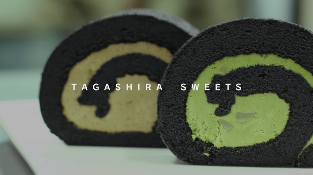 Tagashira Tea
